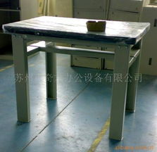 蘇州市奇龍辦公設(shè)備工作臺產(chǎn)品列表