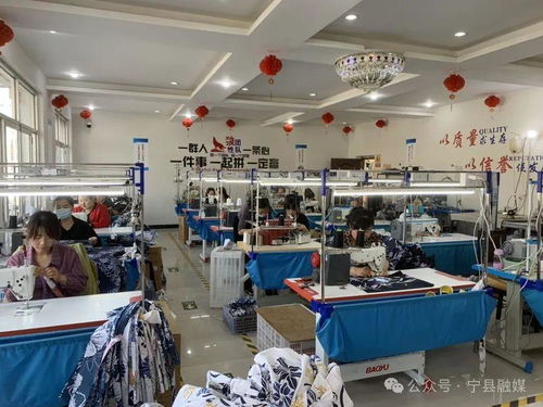 新莊鎮鄉村小工廠 成就農村群眾就業大民生